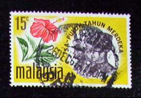 topical - 10th merdeka