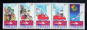 topical - postage